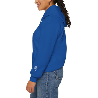 hckkkk hckkkk hurrrkkk Hoodie | Unisex Heavy Blend™ Hoodie
