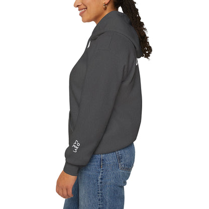 hckkkk hckkkk hurrrkkk Hoodie | Unisex Heavy Blend™ Hoodie